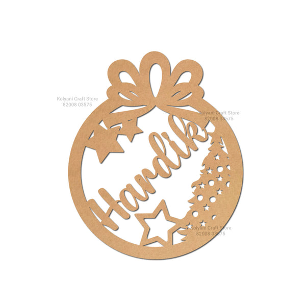 Custom Personalized Christmas Hanging MDF Cutout A