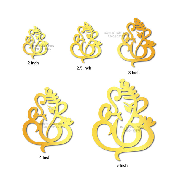 Ganesh Acrylic Cutout Gold - A