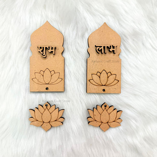 Lotus Shubh Labh Hanging MDF Cutout