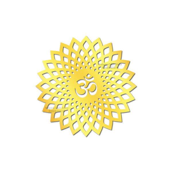 Designer OM Round Acrylic Cutout Gold