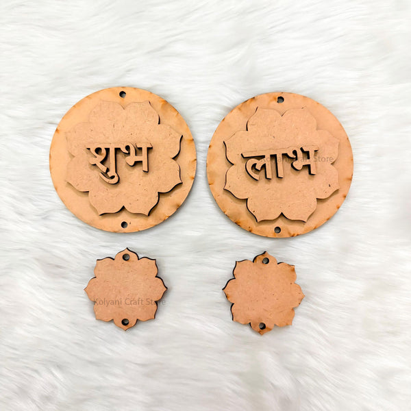 Round Design Shubh Labh Hanging MDF Cutout
