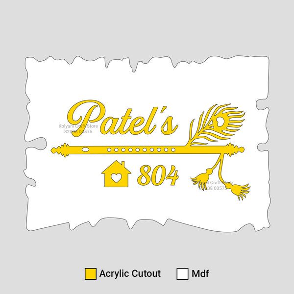 Custom Acrylic Cutout for Name Plate With MDF - A