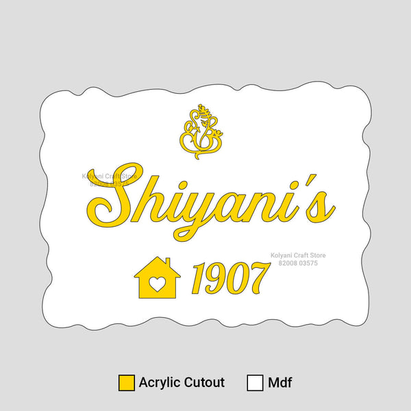 Custom Acrylic Cutout for Rectangle Name Plate With MDF - B