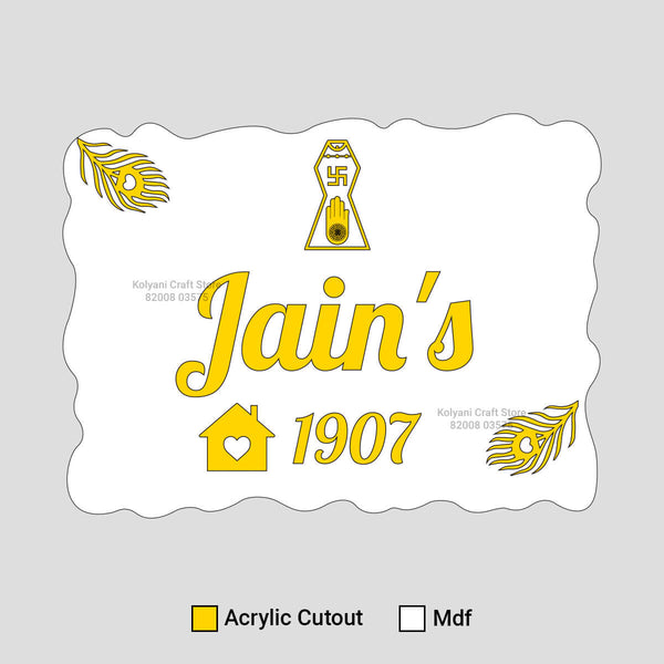 Custom Acrylic Cutout for Rectangle Jain Name Plate With MDF - A